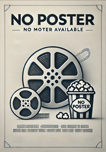 Другая жена моего мужа